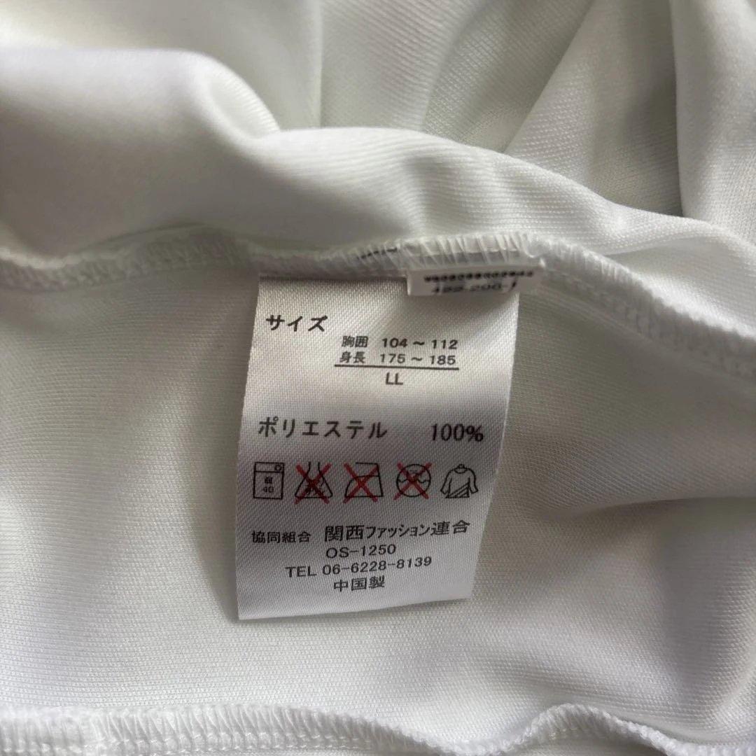 fila white