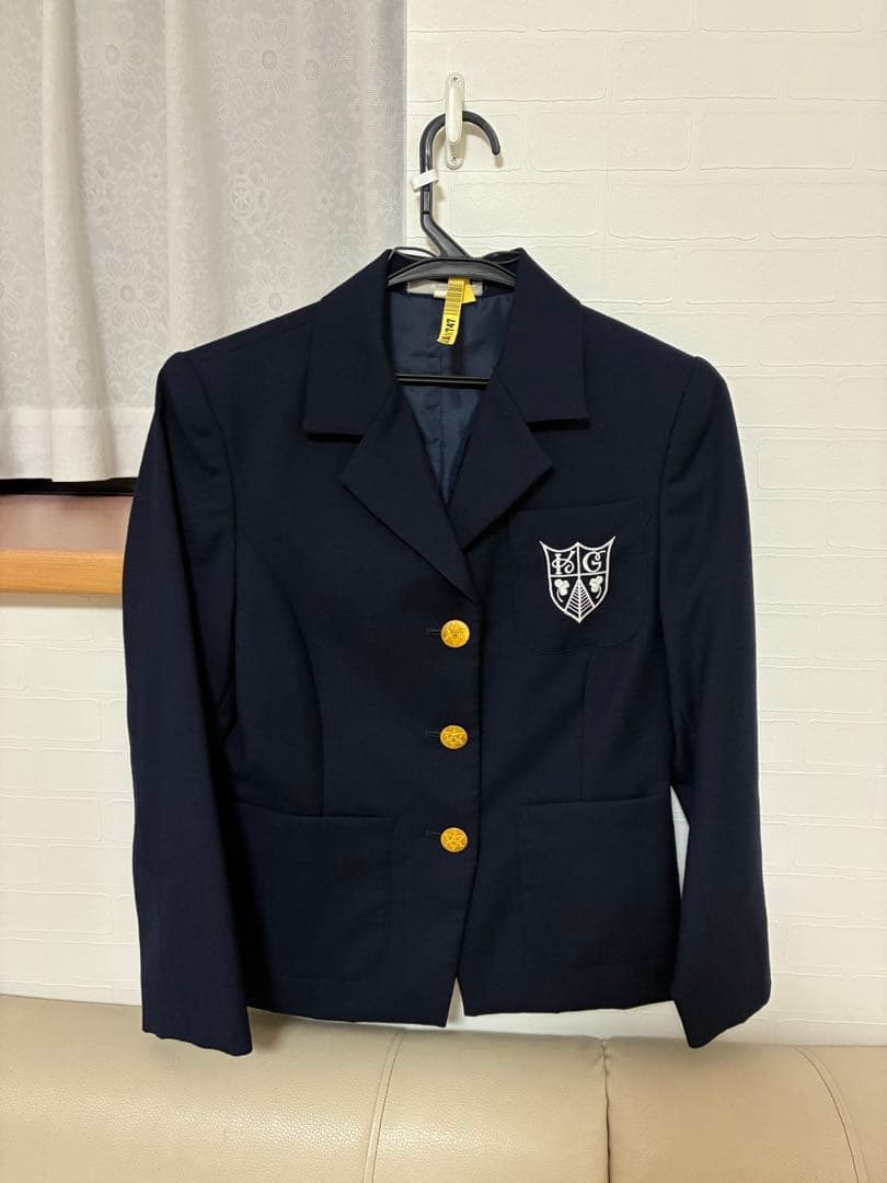Konan Women's University Suit Set