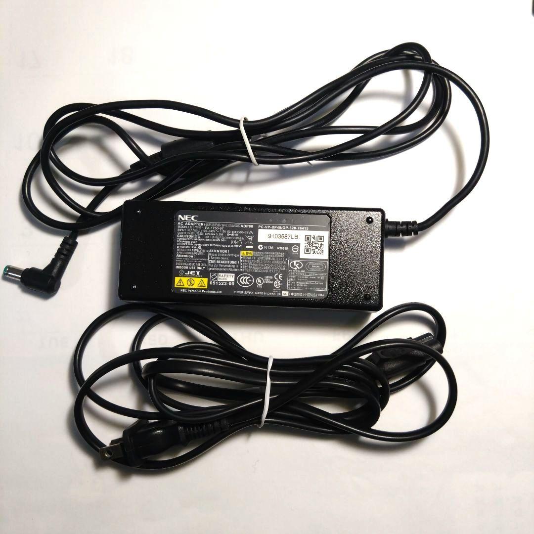 NEC Genuine AC Adapter 15V 5.0A [PC-VP-BP48]
