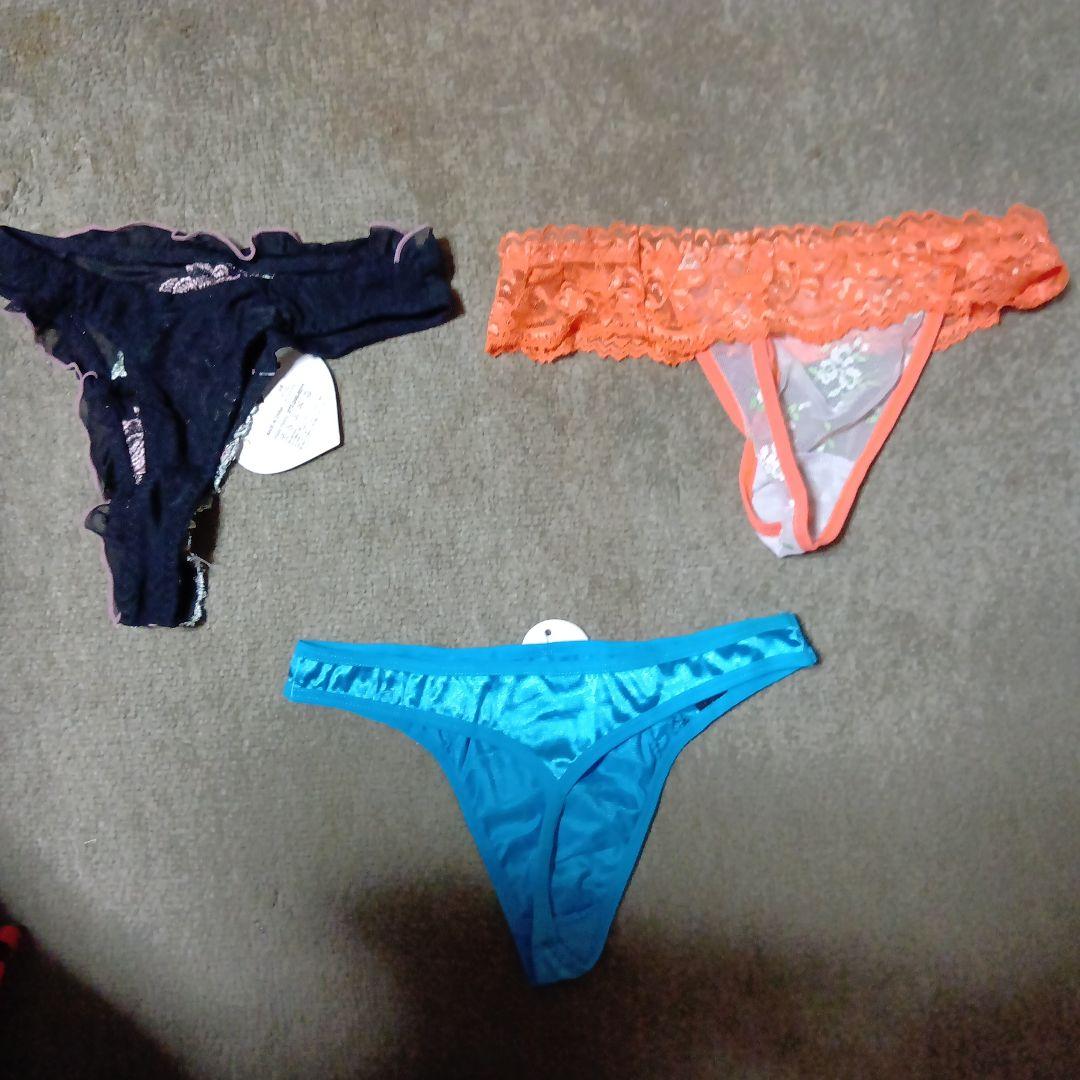 set thong
