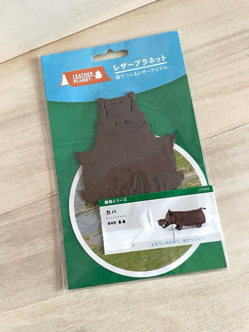 【New Unused】Leather Planet Kaba Leather Craft