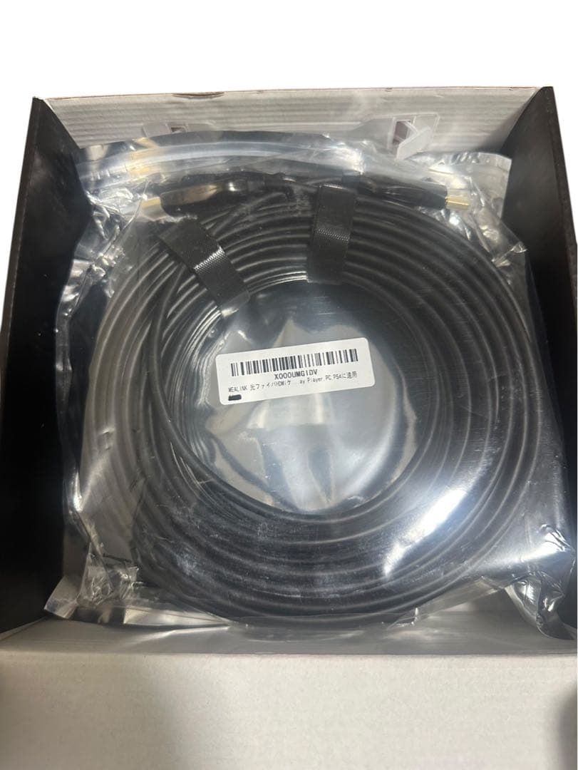 Active Optical Cable HDMI Cable