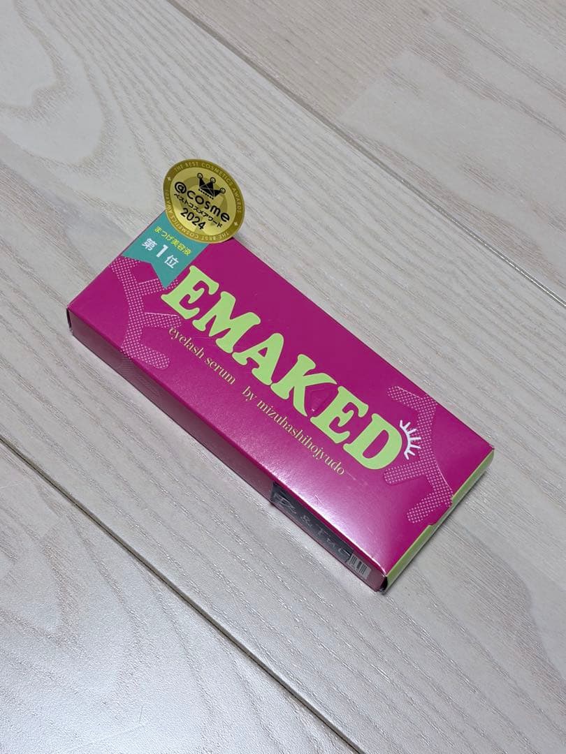 EMAKED Eyelash Serum Silver