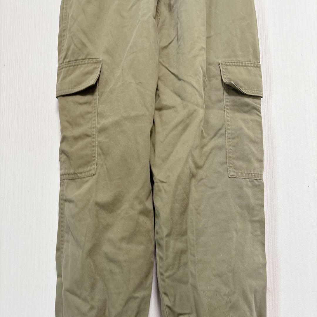gu cargo