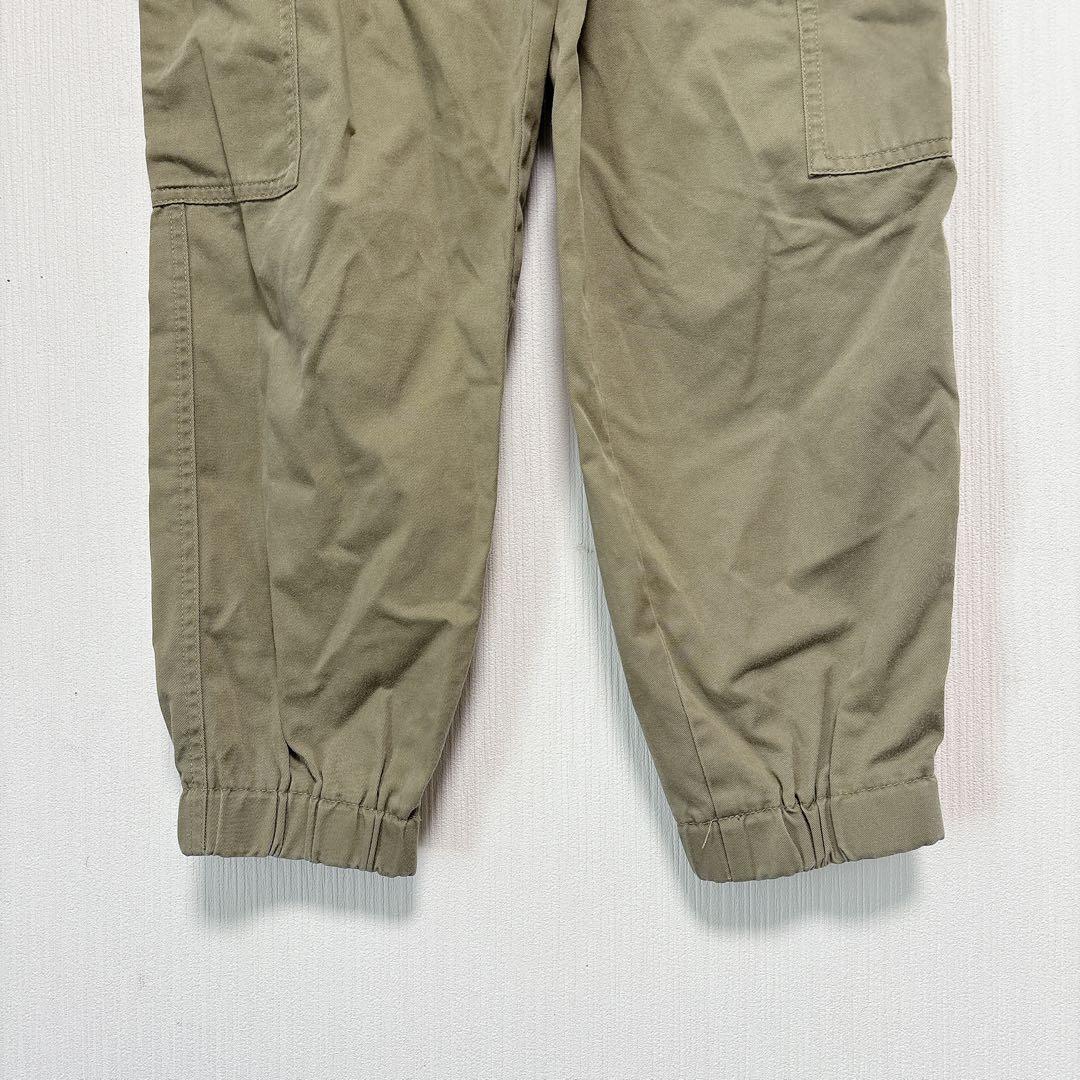 gu cargo