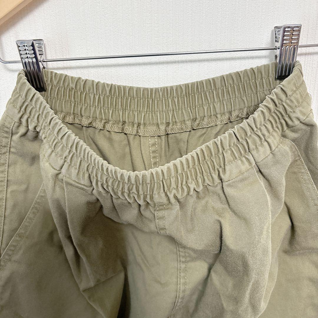 gu cargo
