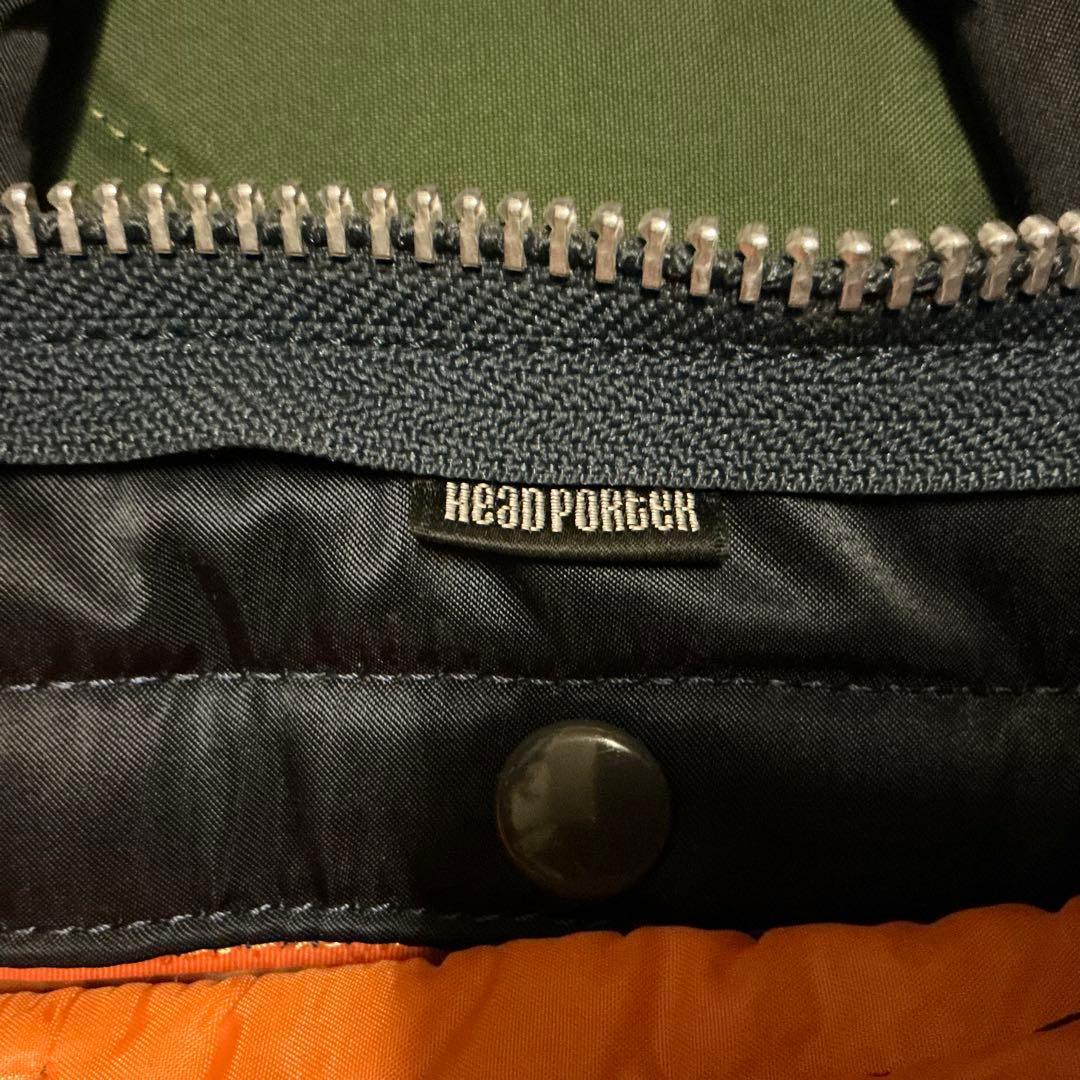 HEADPORTER <div class=gnlqyh