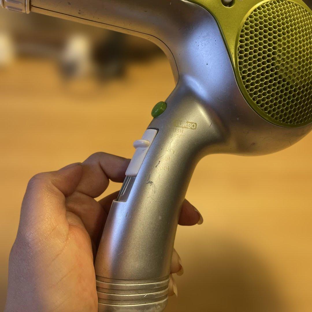 Negative Ion Hair Dryer with Turbo Function