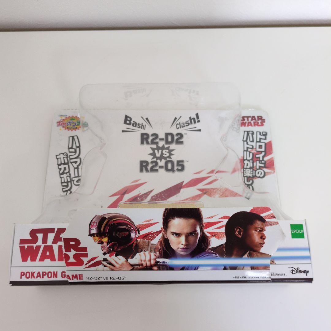 Star Wars Poka Pon Game R2-D2 vs R2-Q5