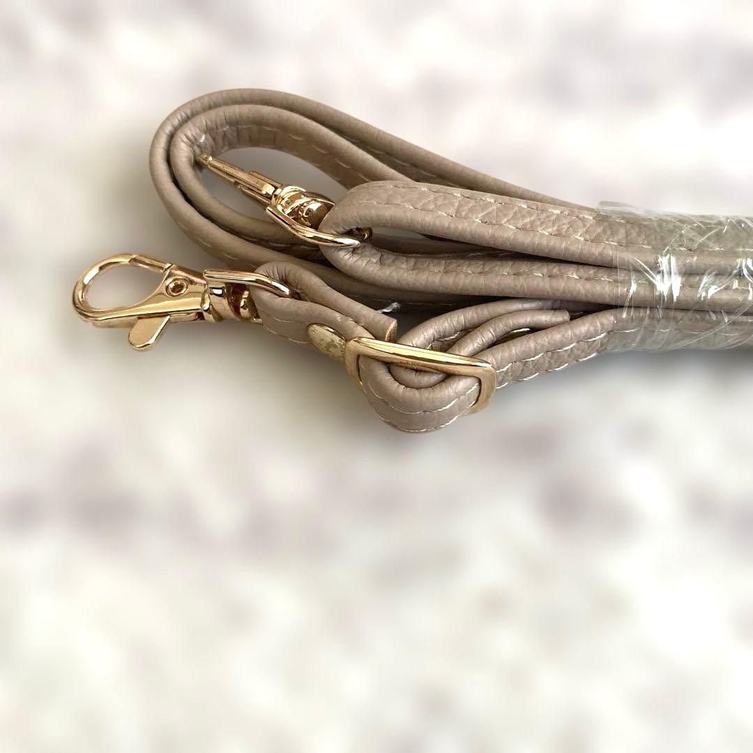 leather fittings part