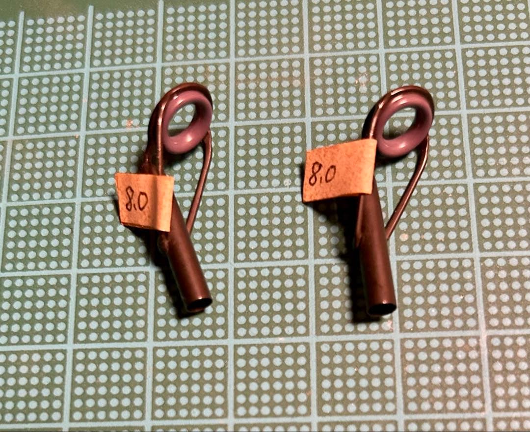 Fuji Kogyo Top Guide Black 8.0 2 pcs