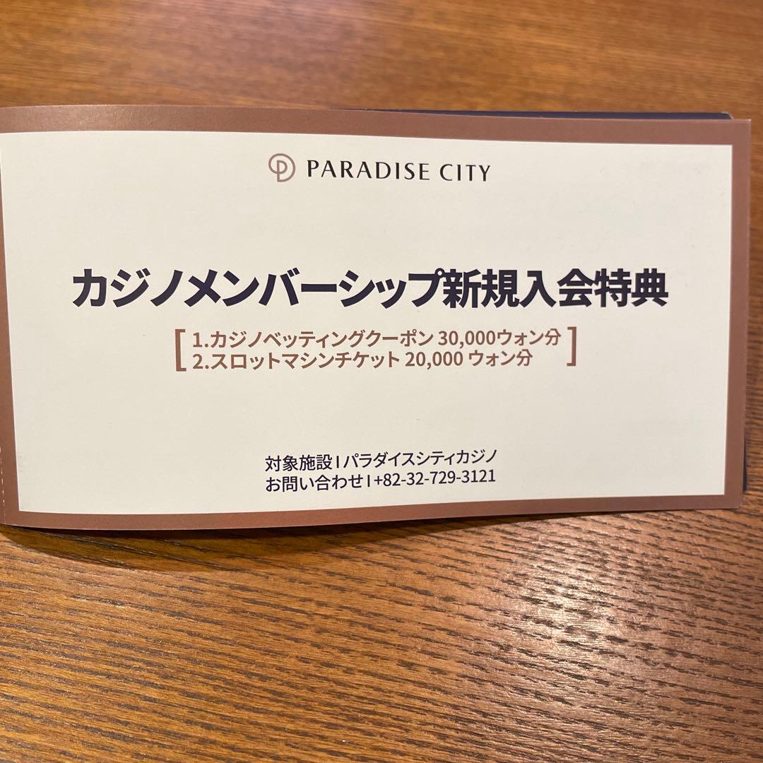 【price reduced
