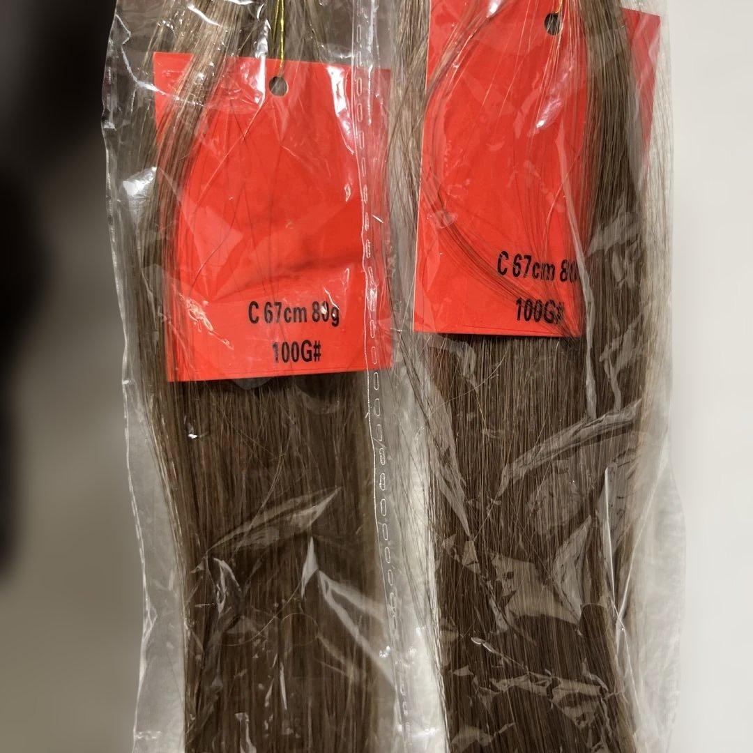 Human Hair Extensions - High Tone