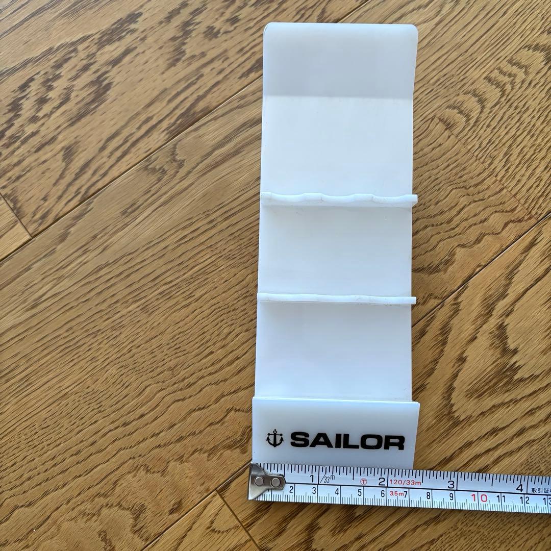 Sailor Fountain Pen Ballpoint Pen Pen Stand Not for Sale