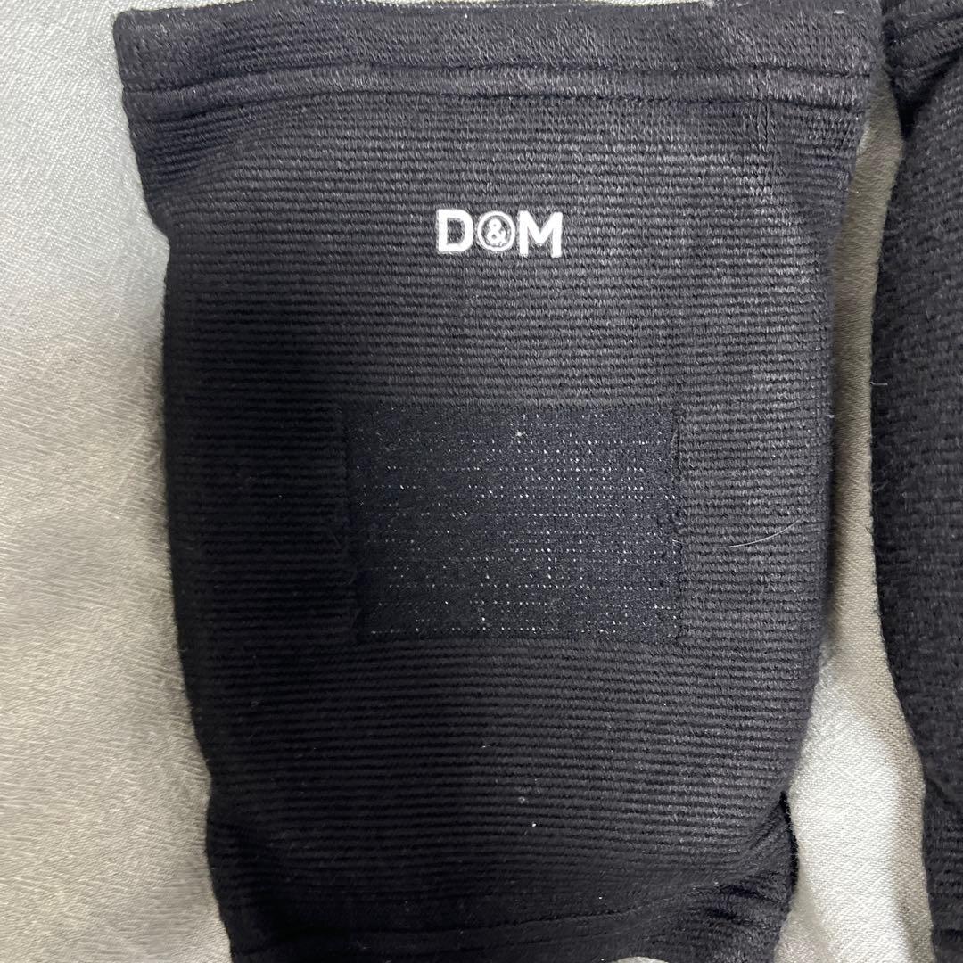 d&m brand