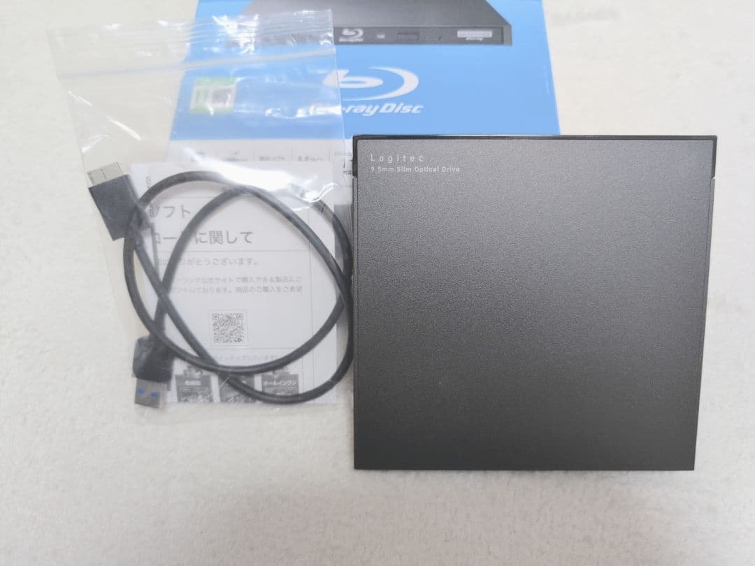 compact uhd