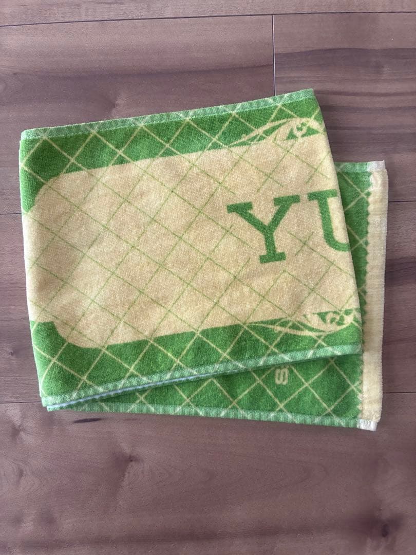 Yui Sakurai Towel