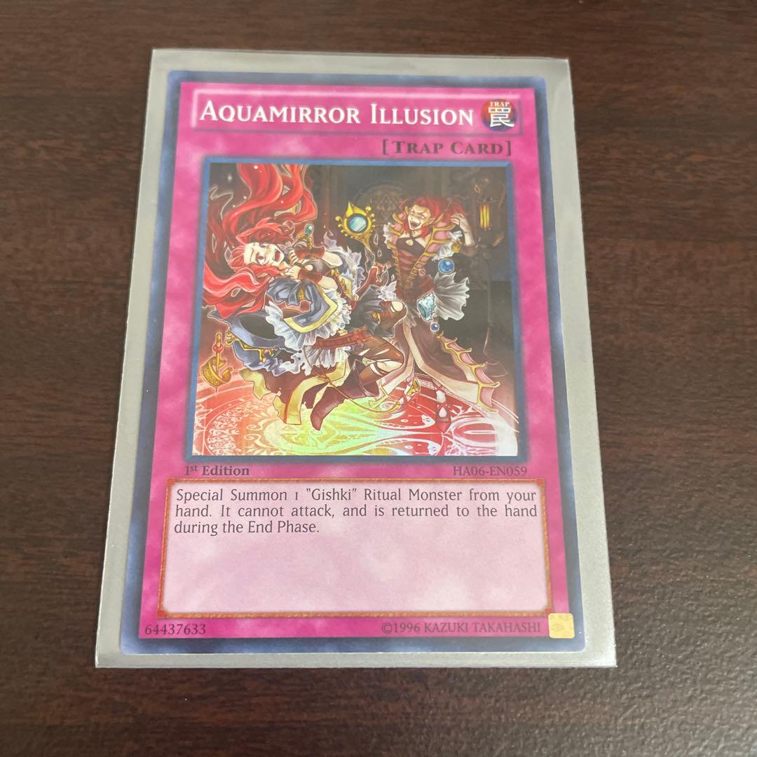 Yu-Gi-Oh! English Edition [North American Version] Phantom Knights of the Mist Archfiend Super Rare
