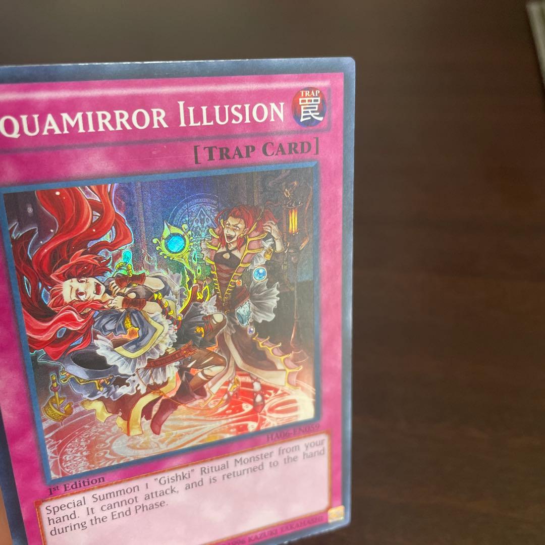 yu gi
