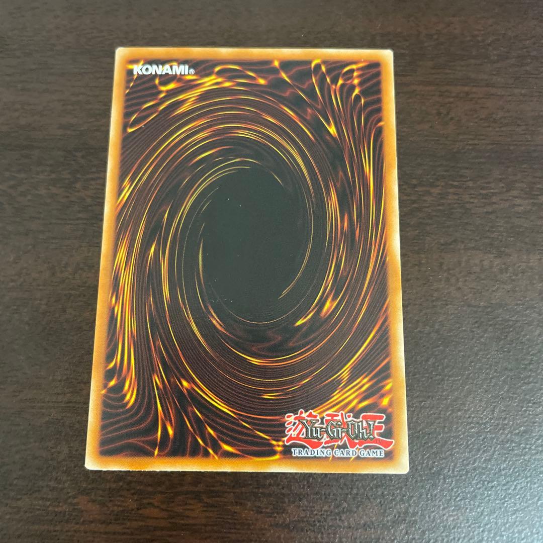 yu gi