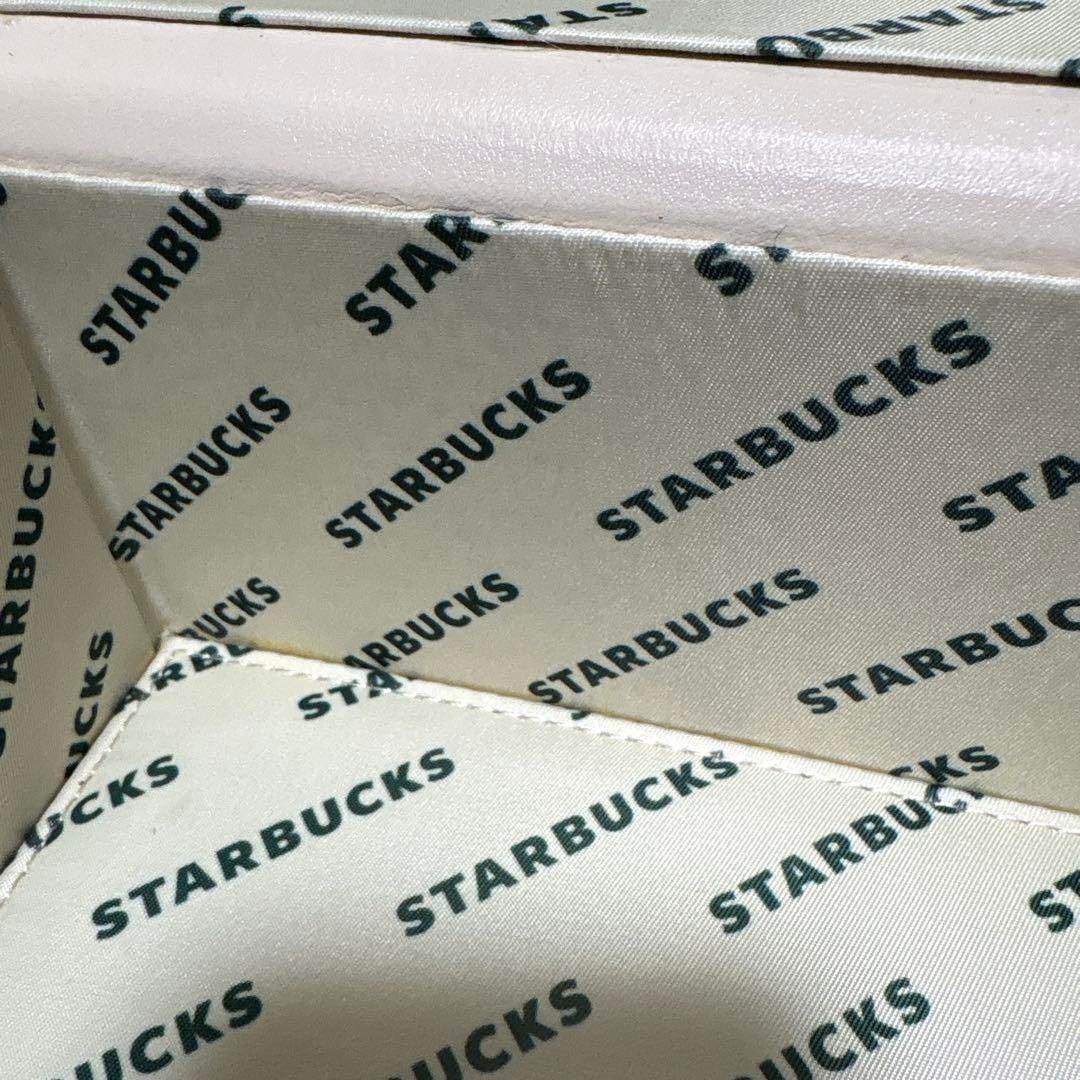 Starbucks My Customize Journey Trunk Bag Pass Case