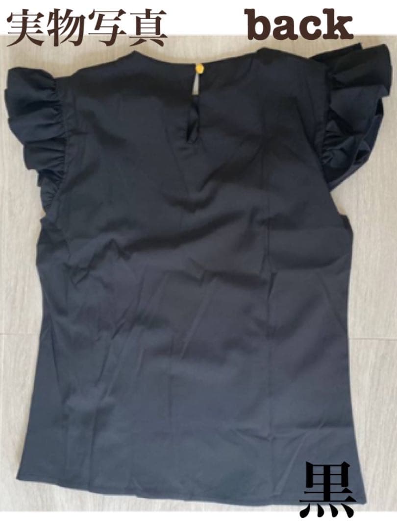Size : M post when 

the