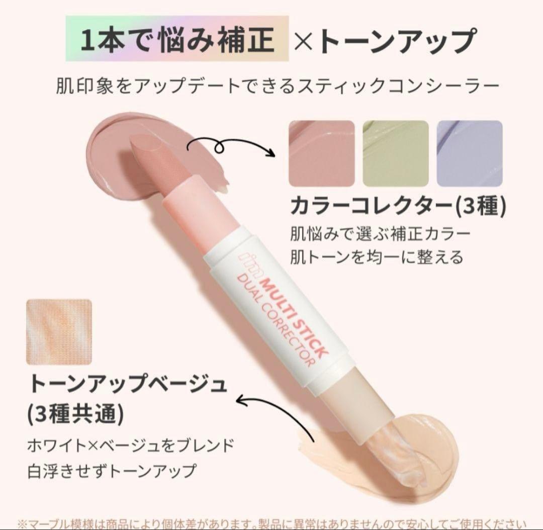 【description】<br>this set