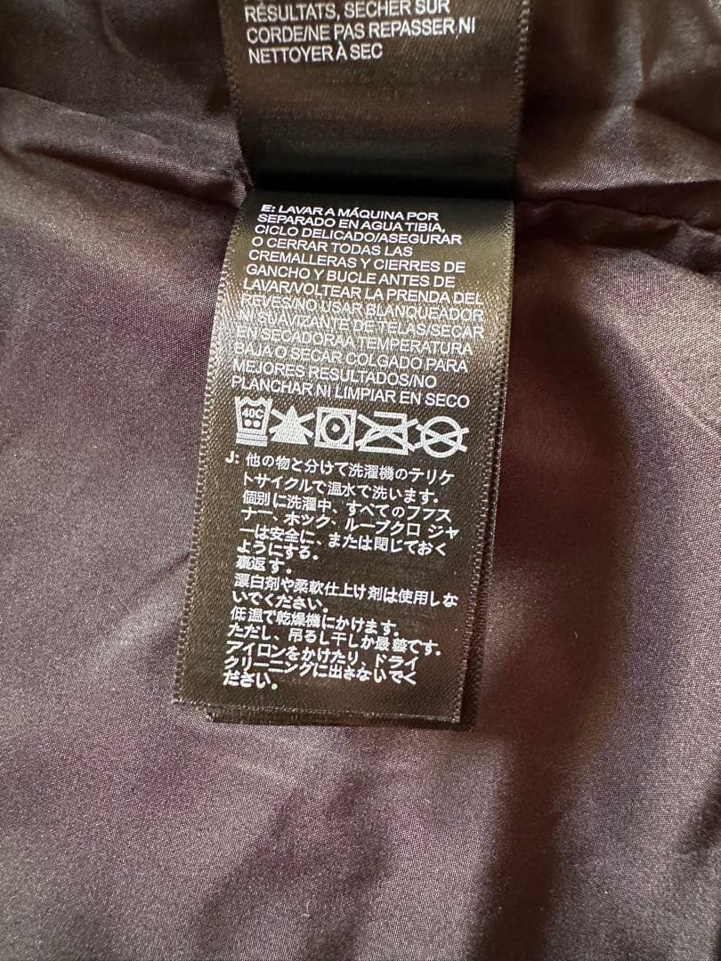 product features