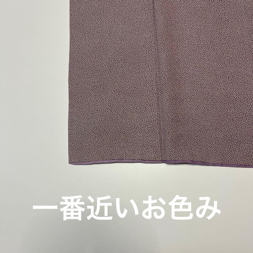 Edo Komon Custom Order Takashimaya Geometric Pattern Pure Silk t435