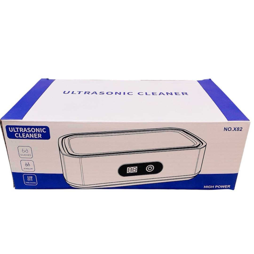 Ultrasonic Cleaner, Ultrasonic Cleaning Machine, Glasses Cleaner, Powerful Vibration, 650ml Large Capacity, Compact
