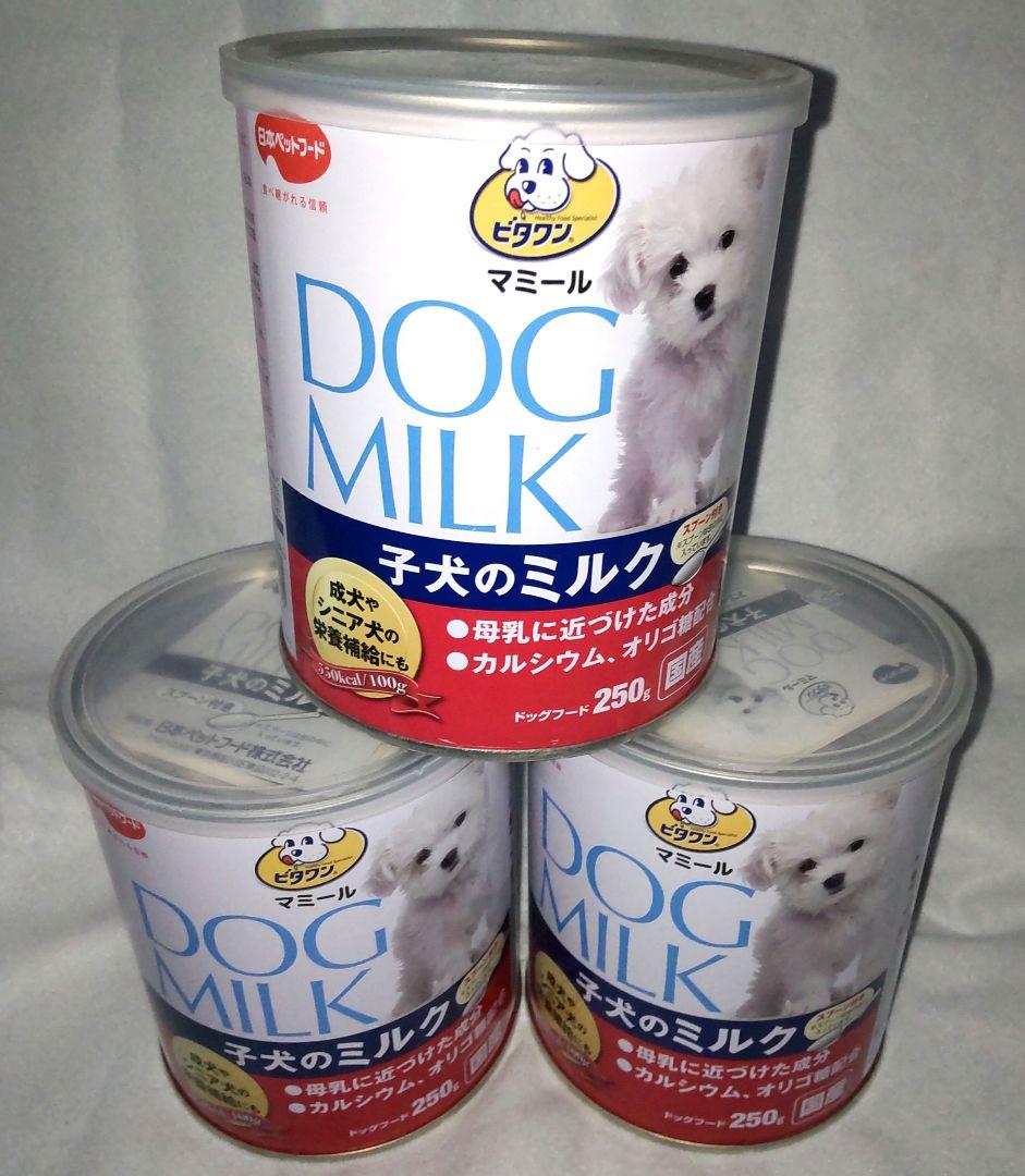 Vita One Mamiel DOG MILK Puppy Milk 250g 3-Can Set Milk