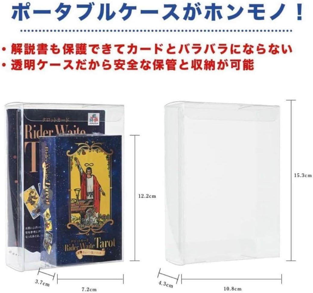 Unopened Tarot Cards 78 Cards JEMHOP Brand