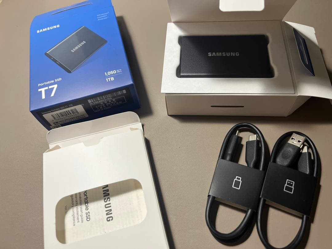 this 1tb