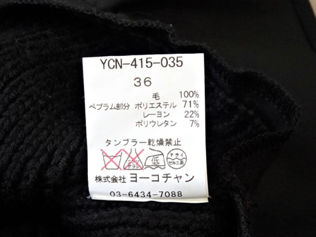 model ycn
