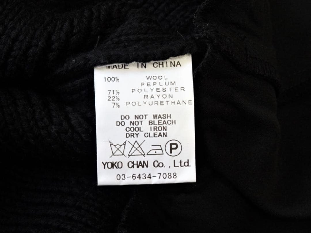 high black<br><br>