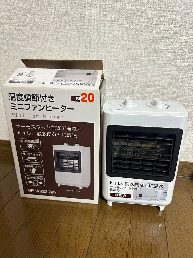Mini Fan Heater MF-A622(W) 600W