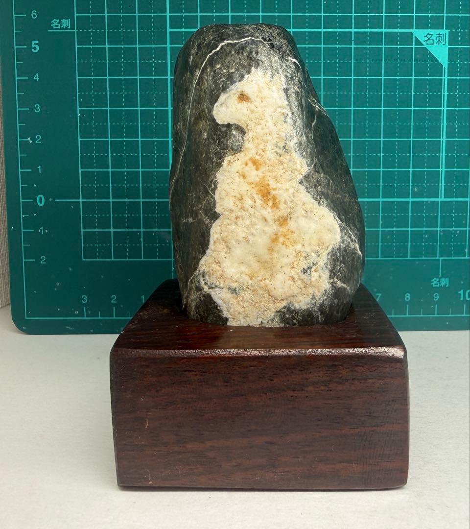viewing stone