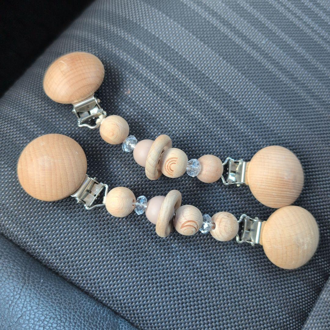 Wooden Bead Clip Set of 2