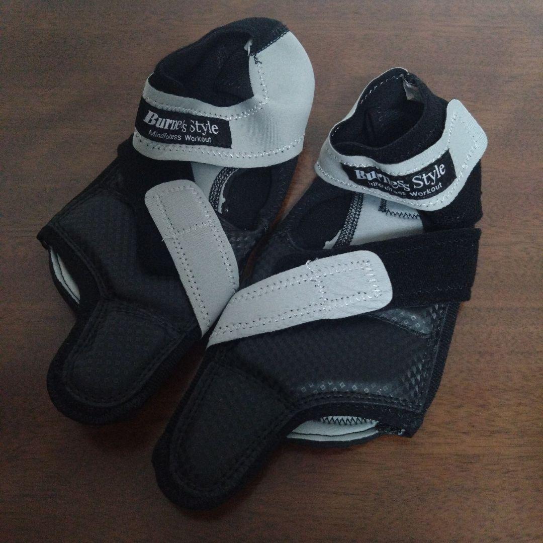 Barness Style Boxing Shoes, Size S