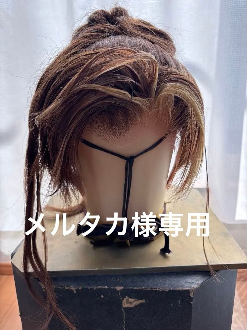 Popular Theater Japanese Hairstyle Wig for Western-Style Dance Stage Performances