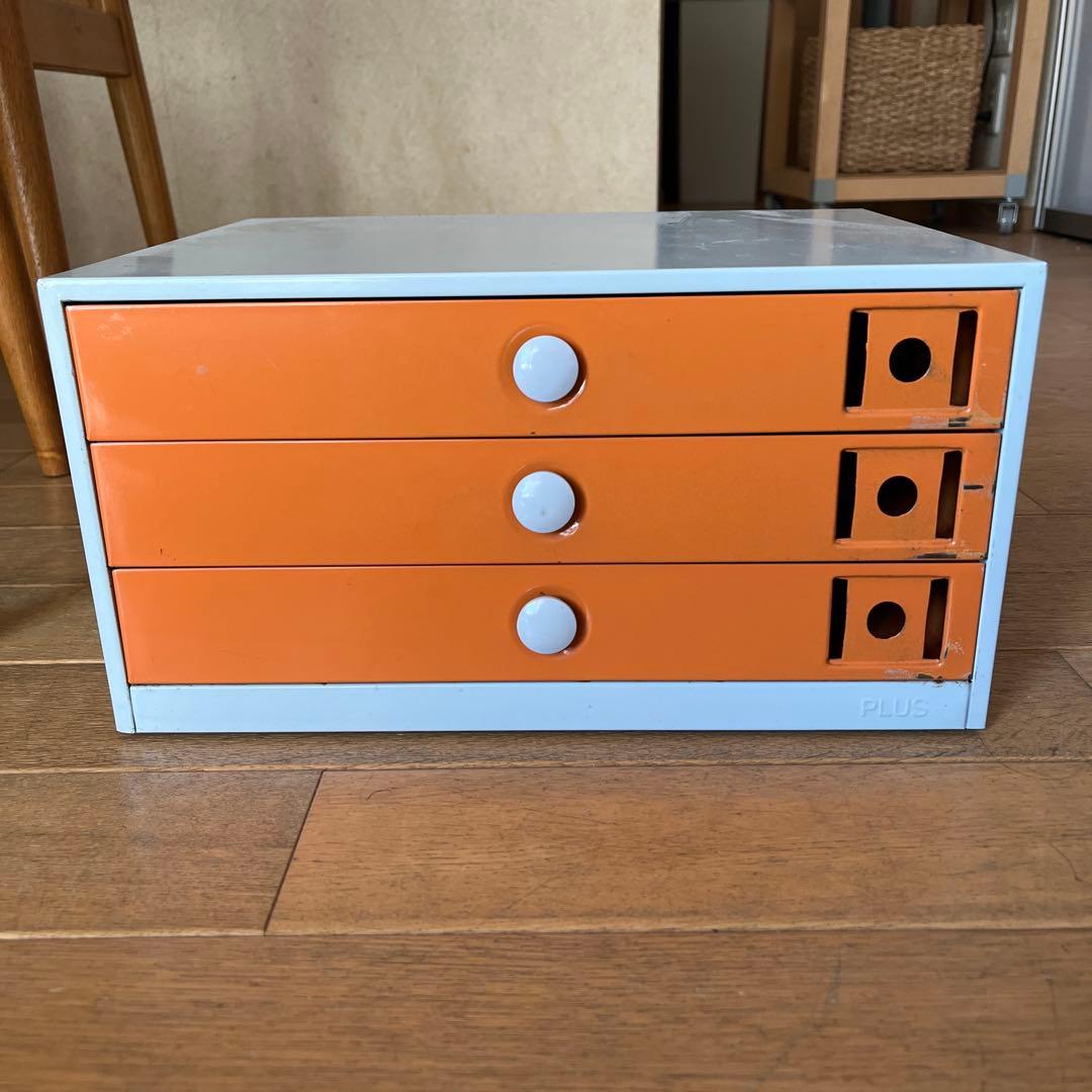 Steel Storage Box - Retro
