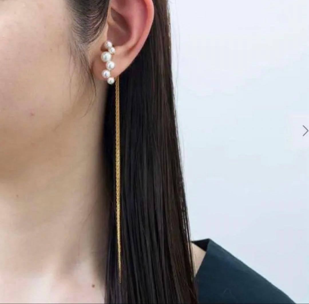 Jouete Ear Cuff Gold