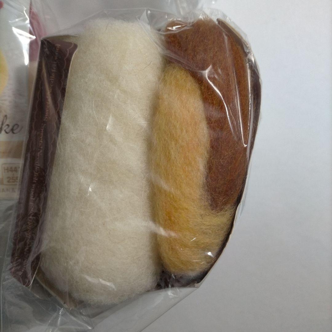 Hamanac Felt Wool Sweets: Roll Cake & Wafer Sweet House Set
