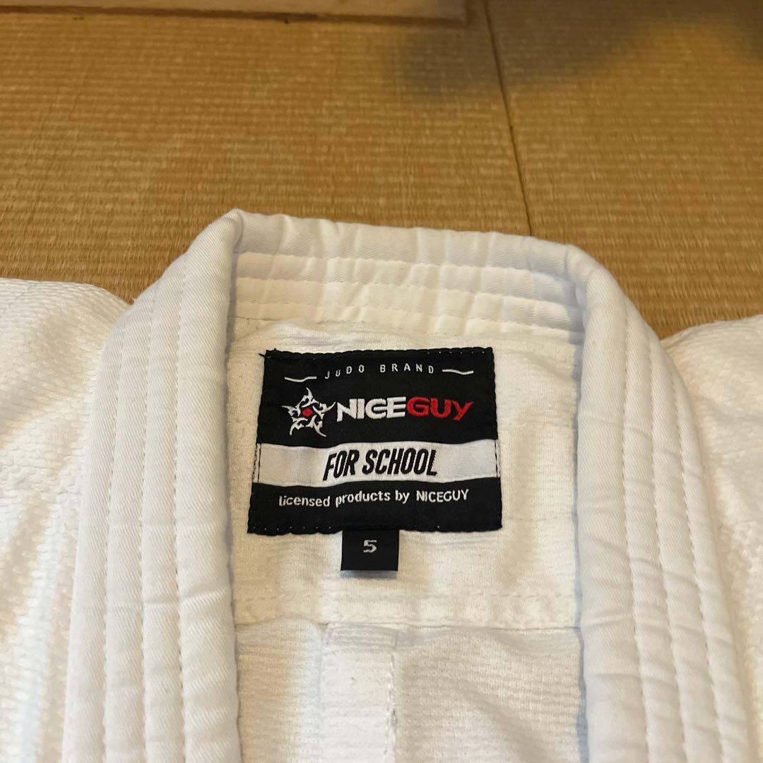 NICE GUY Judo Uniform for School, Size 5, White