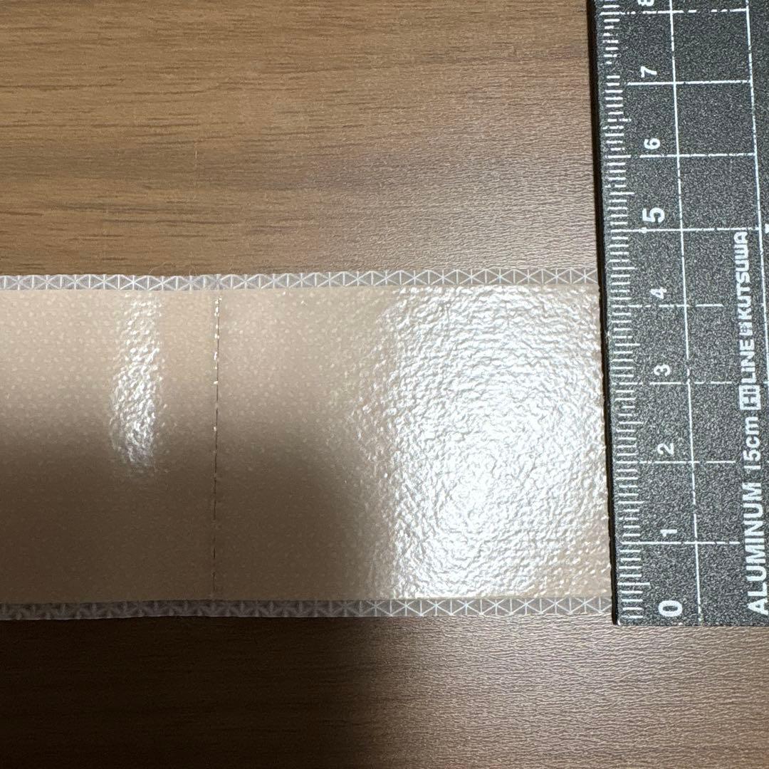 tape <br><br>when