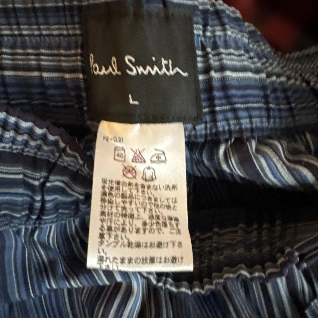 Paul Smith Stripe Easy Pants, Size L, New, Suitable for Summer