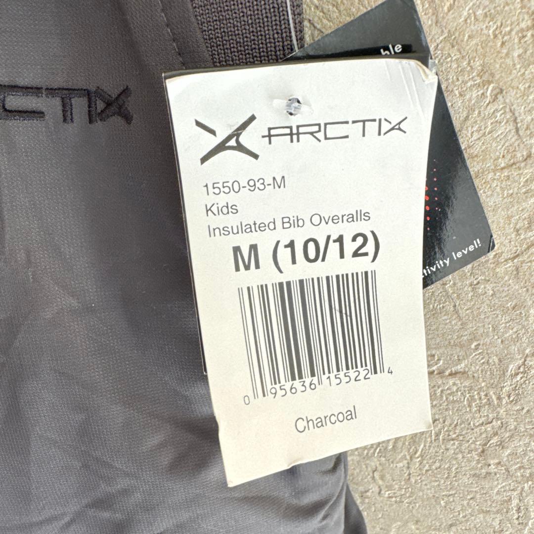 Excellent condition ✨ ARCTIX Kids Ski Wear Bib Overalls M Charcoal