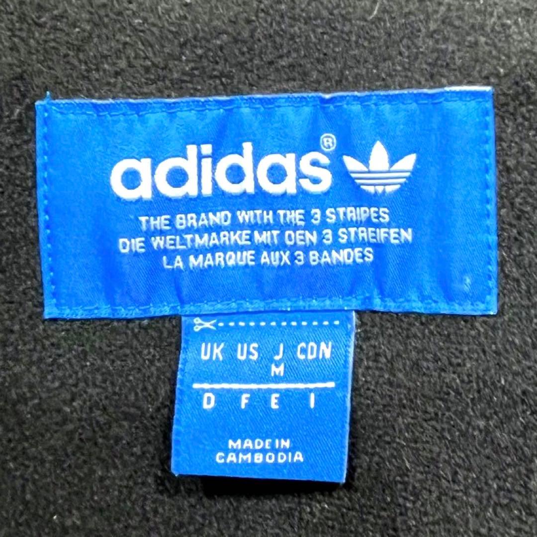 popular adidas both