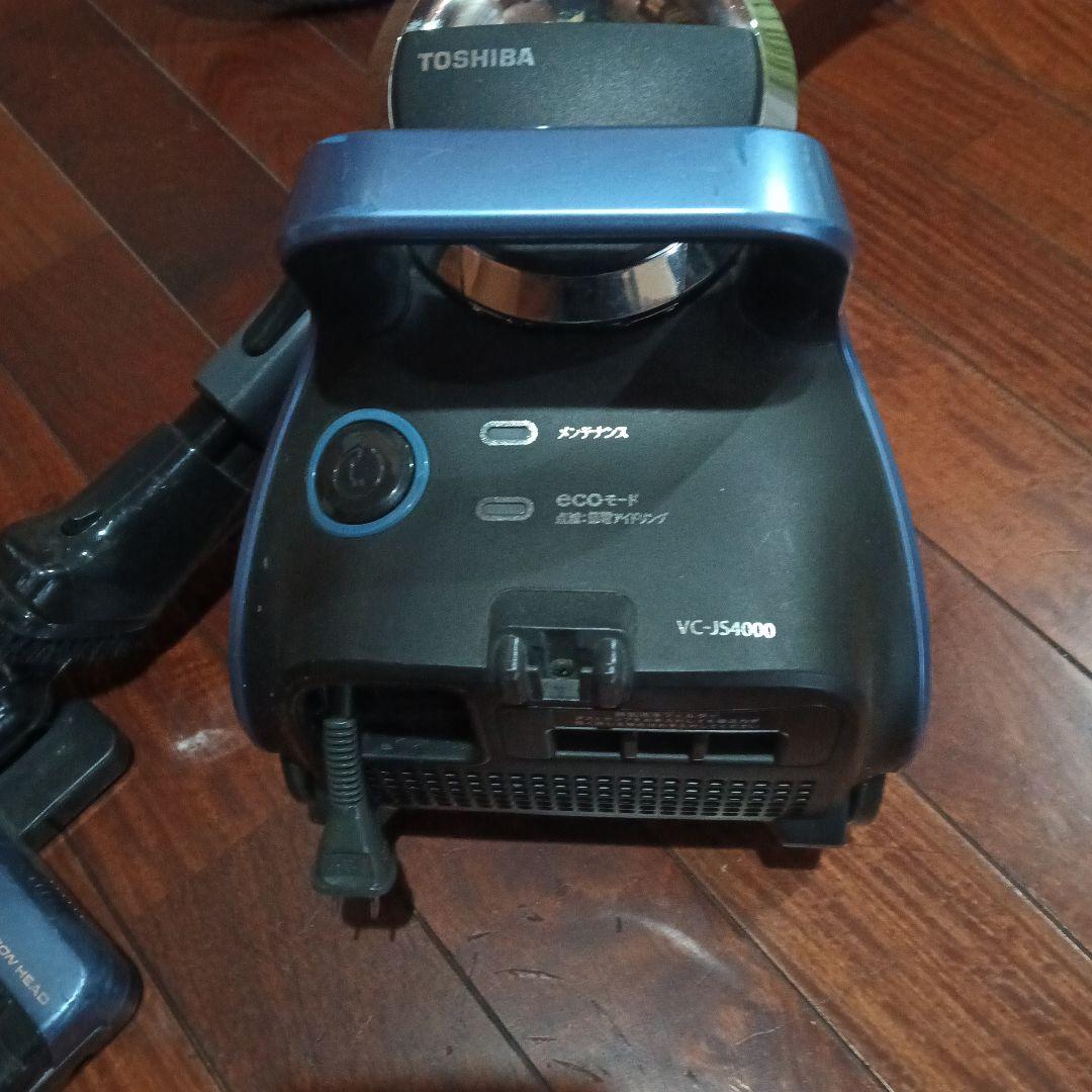 this toshiba