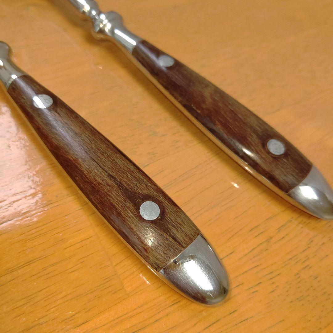 Brite 2 Forks Retro